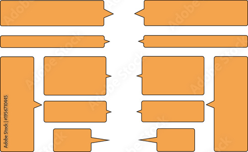 オレンジ色のシンプルな吹き出しセット。吹き出しの先端は横についている。長方形で、長細い形など多種多様にある。　　