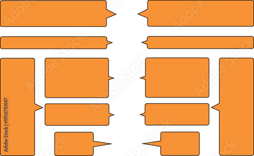 オレンジ色のシンプルな吹き出しセット。吹き出しの先端は横についている。長方形で、長細い形など多種多様にある。　　