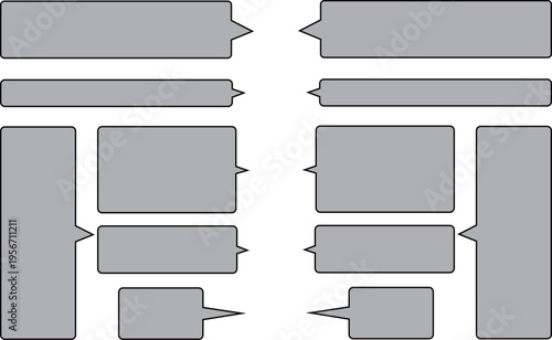 灰色のシンプルな吹き出しセット。横長と縦長。角丸で使いやすい。