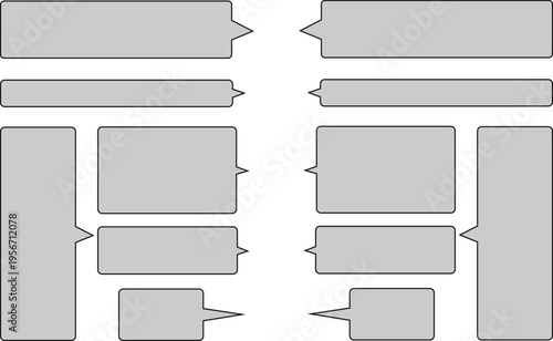 灰色のシンプルな吹き出しセット。横長と縦長。角丸で使いやすい。