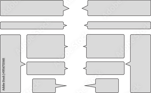 灰色のシンプルな吹き出しセット。横長と縦長。角丸で使いやすい。
