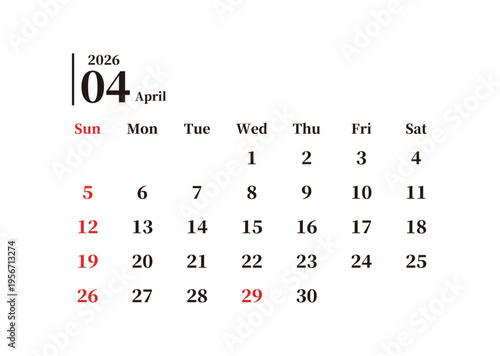 月別のカレンダー 新年度 2026年 4月 日曜始まり 日本の祝日