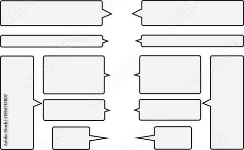 灰色のシンプルな吹き出しセット。横長と縦長。角丸で使いやすい。