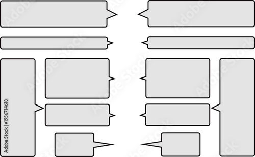 灰色のシンプルな吹き出しセット。横長と縦長。角丸で使いやすい。