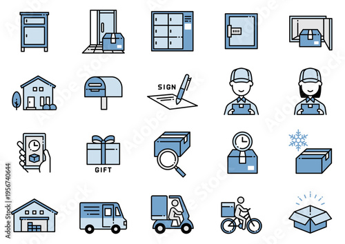 宅配・物流アイコン07　Delivery and logistics icons