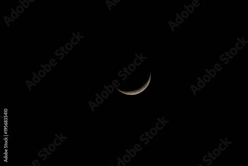 Wallpaper Mural moon in the night Torontodigital.ca