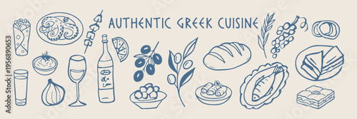 Olive branch illustrations, Greek cuisine elements, olive oil and grape sketches, Mediterranean food drawings, traditional food icons, fresh ingredients art, food symbols.
