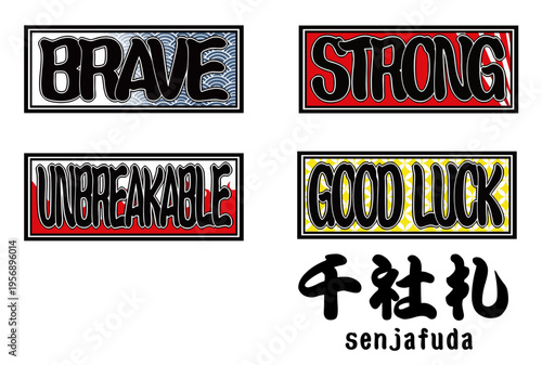 Japanese Senjafuda Set – GOOD LUCK / STRONG / UNBREAKABLE / BRAVE