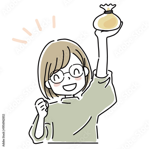 お金を手に入れて喜んでいるメガネの女性