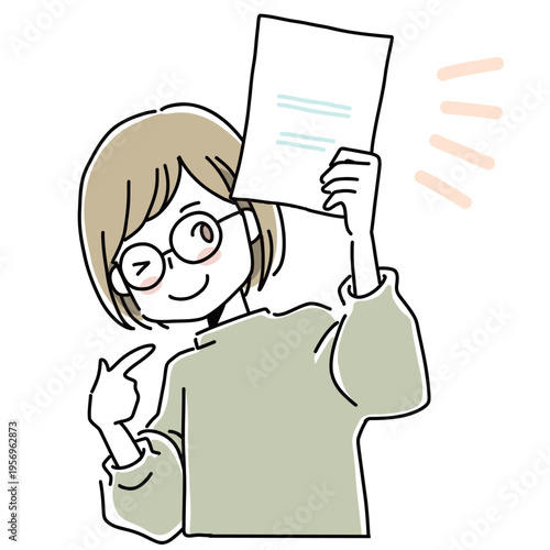 書類を掲げる女性のイラスト