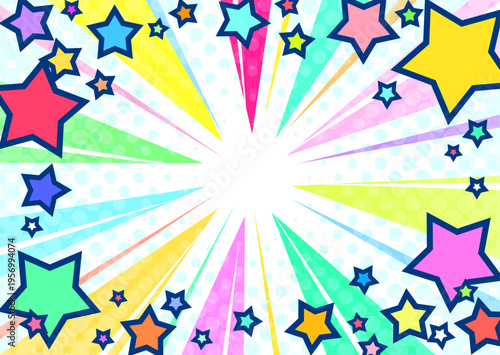 星が飛び出すカラフルでキュートな集中線白背景ベクター素材。ポスター広告用