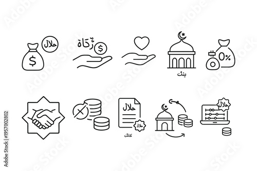 Concepts of islamic finance and charitable giving illustrated with icons
