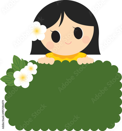 Cute Cartoon Hawaiian Girl with Blank Green Frame Template