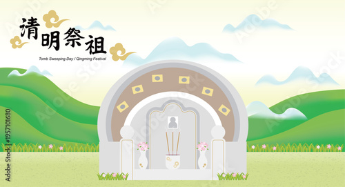 Traditional Chinese Tomb in Green Mountain Landscape for Qingming Festival Ancestor Worship Banner