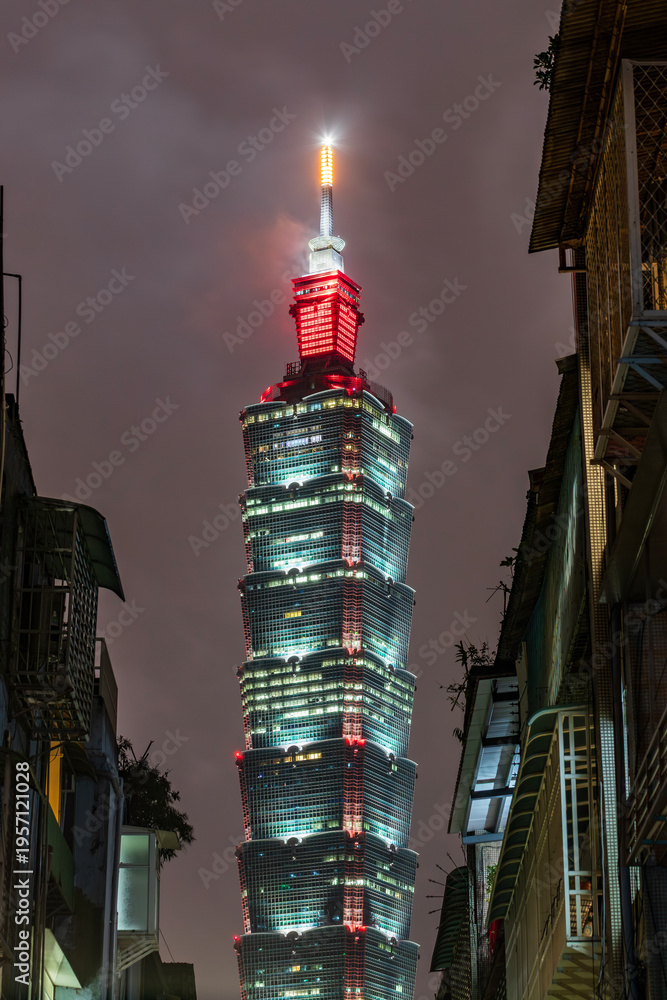 Obraz premium Taipei buldings with his modern skyscrapers, Taiwan