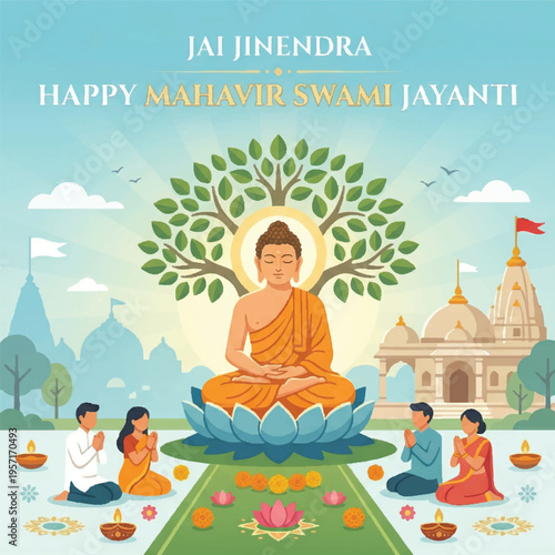 Lord Mahavir Sitting in Meditation with Bodhi Tree and Temple - Jainism Concept Vector
