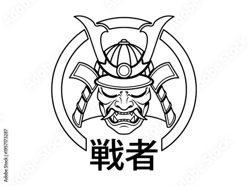 Japanese samurai warrior wearing a helmet with horns black silhouette icon. Vector isolated graphic illustration on white background. 