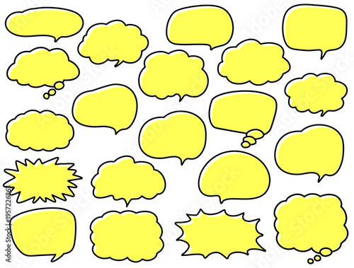 吹き出しのシンプルなイラストセット