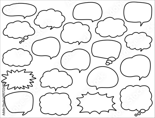 吹き出しのシンプルなイラストセット