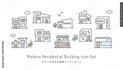 ナチュラルモダンな一軒家のベクターアイコンセット。住宅･不動産･マイホーム。Editable stroke (線画)