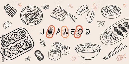 A colorful hand drawn illustration of various japanese food dishes
