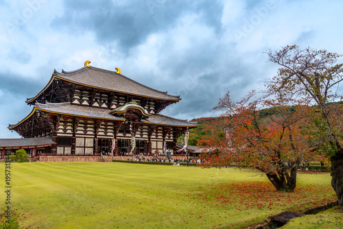 Large Exterior View of Daibutsuden Hall at Todaiji Temple in Nara, Japan