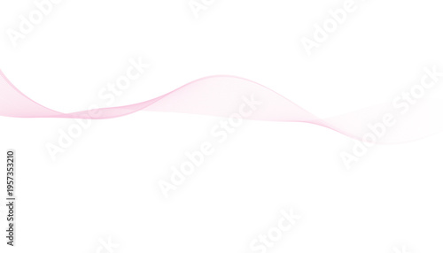 Abstract wave element for design. Digital frequency track equalizer. Stylized line art background. Vector illustration. Wave with lines created using blend tool. Curved wavy line, smooth stripe