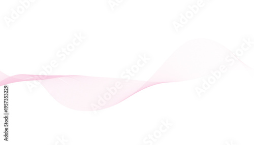 Abstract wave element for design. Digital frequency track equalizer. Stylized line art background. Vector illustration. Wave with lines created using blend tool. Curved wavy line, smooth stripe