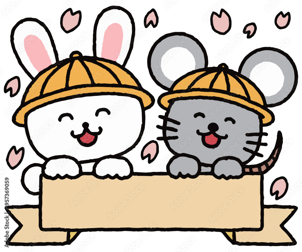 Fototapeta premium 4月おたより素材 動物リボン