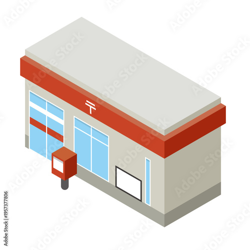 郵便局の建物イラスト