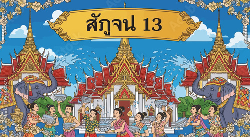 Traditional Thai temple art with elephants and people celebrating, isolated on transparent background