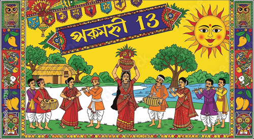 Traditional Bengali Patachitra artwork of people celebrating festival isolated on transparent background