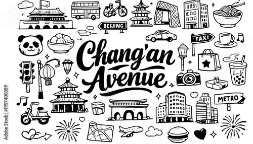 Chang'an Avenue illustration with various Beijing landmarks and icons