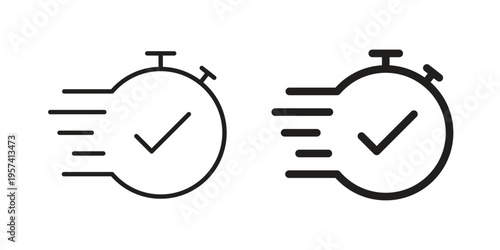 Express icon. Simple outline style for web and app. Vector icon