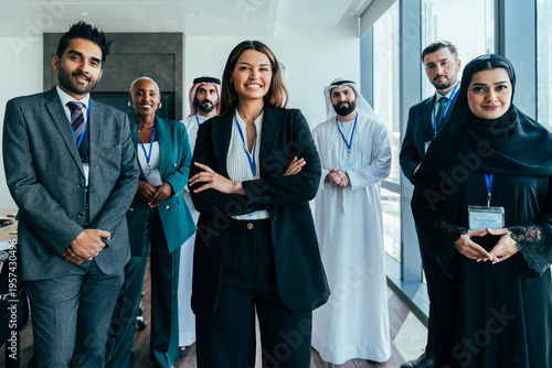 Diverse corporate business team collaborating in a dubai office