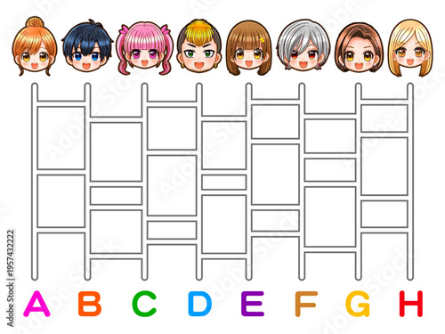 	あみだくじで運試しするちびキャラのイラスト素材