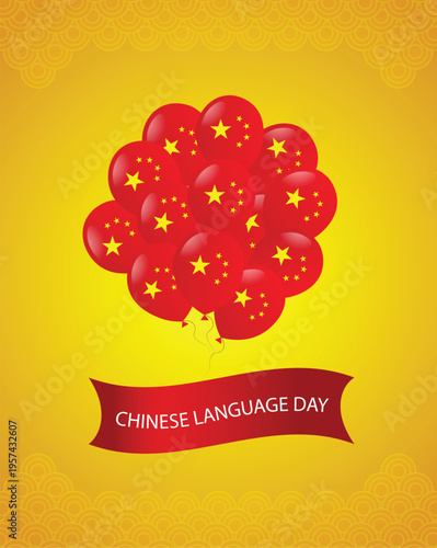 Chinese Language Day floral design celebrating culture tradition education worldwide heritage vector poster