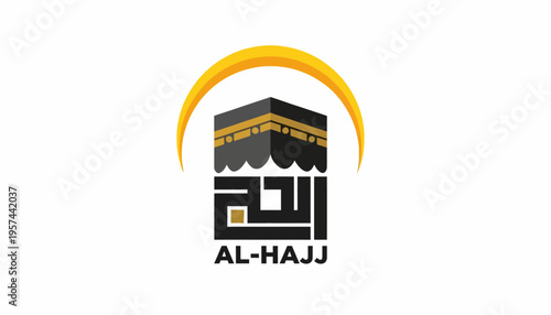 Stylized Kaaba and Arabic Calligraphy Logo with Golden Arch, Representing the Sacred Islamic Pilgrimage of Hajj and Spiritual Journey