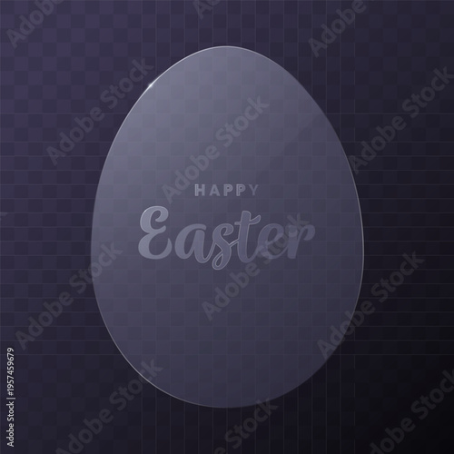 A clear glass frame in the shape of an Easter egg. The egg is in the glassmorphism style. Isolated on transparent background. Element for holiday designs, banners, posters, greeting cards.