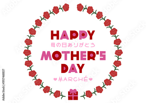 カーネーション円形フレームの母の日イラスト