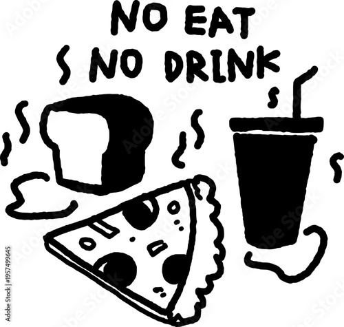 취식 금지 일러스트