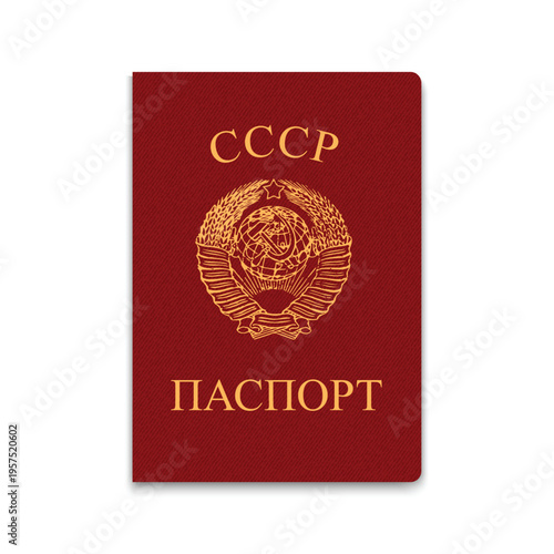 Soviet union passport cover with cccp and emblem