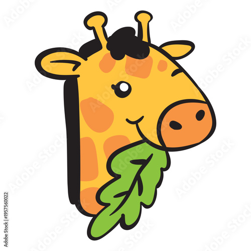 Cute giraffe head eating