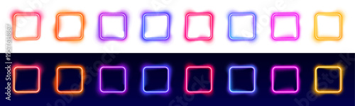 Glowing neon square frame shines with a soft gradient halo against a deep dark background. Clean edges reflect bright light accents. A modern abstract design perfect for banners and digital layouts.