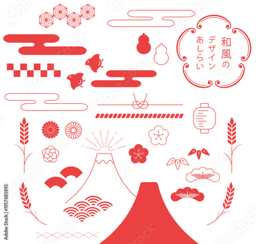 和風正月デザイン素材セット｜年賀状や見出しに使える和柄ベクター装飾集