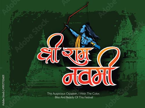 Illustration of Lord Ram on abstract background for Ram Navami festival of India and Happy Ram Navami celebration background 