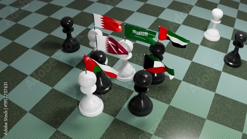 Gulf Arab Nation Flags On Chess Pawns Geopolitical Concept