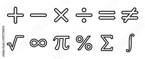 Black outline mathematical and scientific symbols arranged in a neat grid, featuring plus, minus, pi, infinity, and integral signs in a minimalist icon style