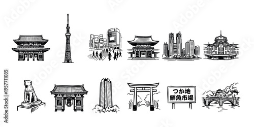 Hand-drawn collection of Asian city landmark icons featuring a pagoda, modern skyscraper, busy street, traditional gate, and historic building, created in a simple black and white sketch style
