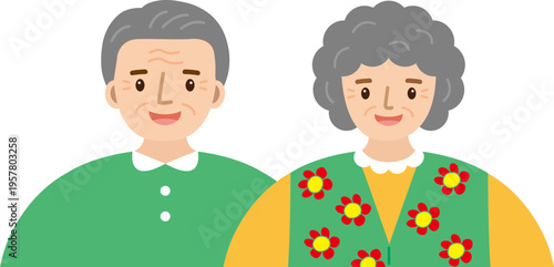 할머니 할아버지